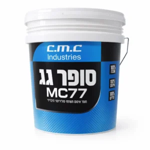 סופר גג – MC77
