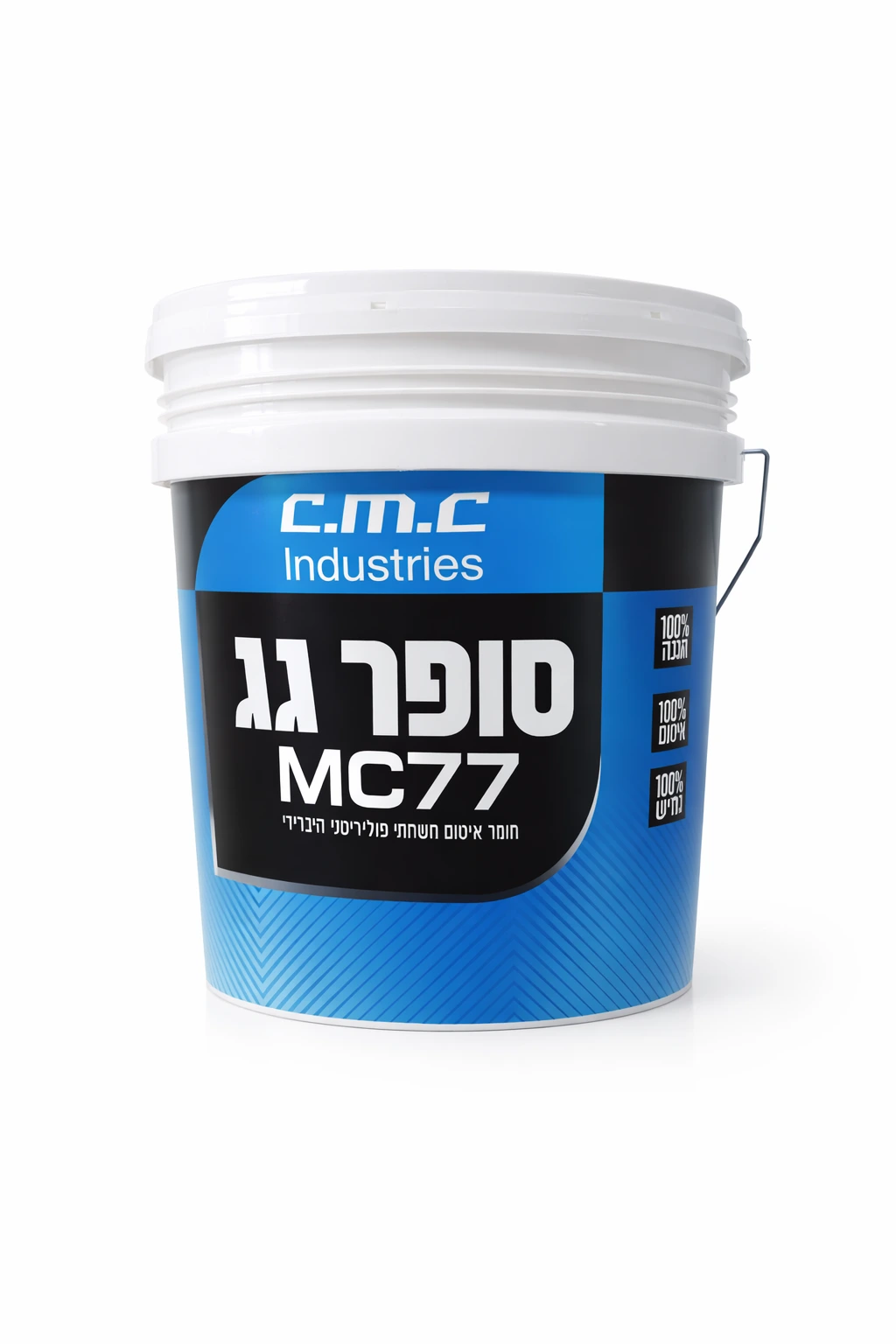 סופר גג – MC77
