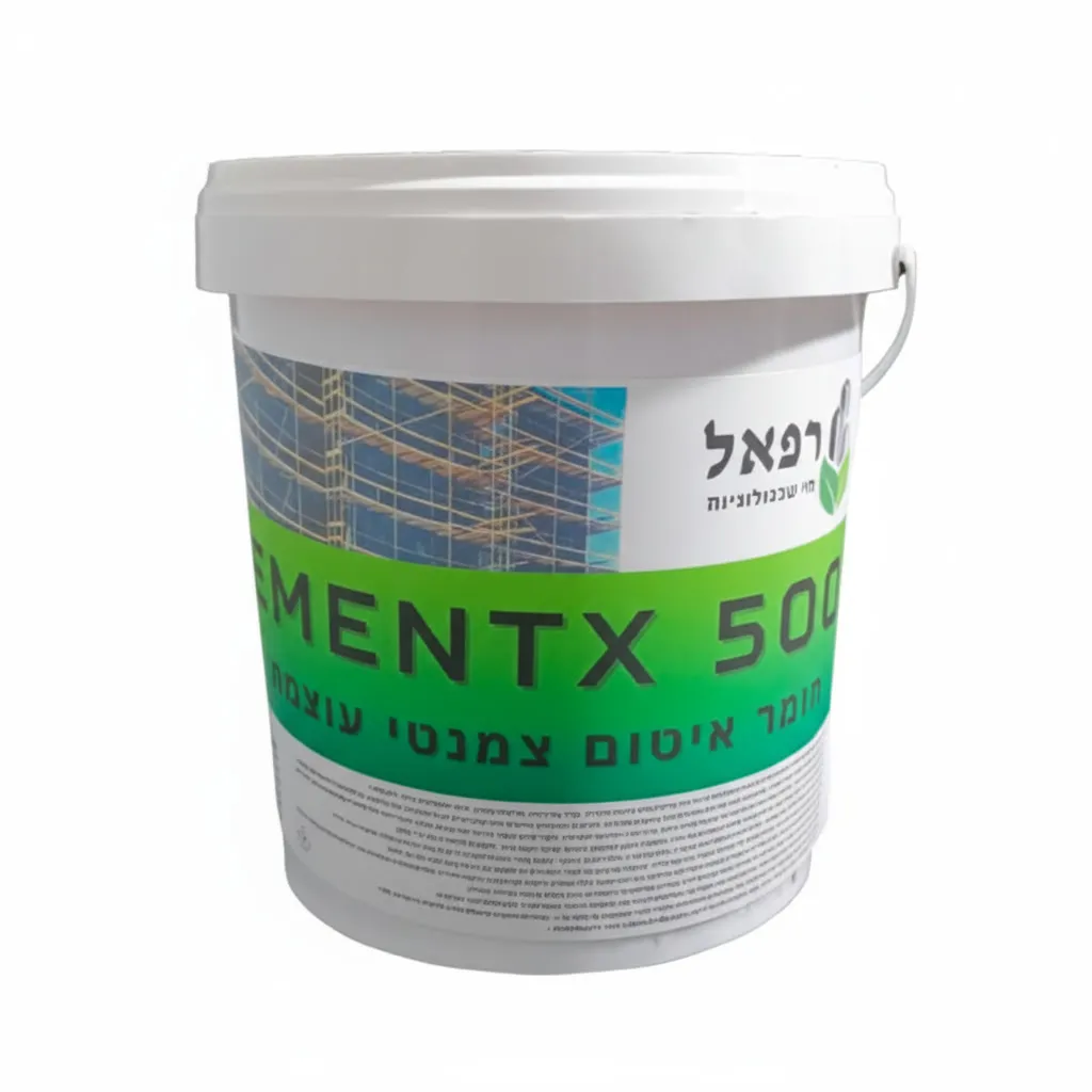 MC-260 סילר נאנו 1 ק"ג